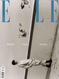 Elle - broj 238, 22. jan 2025.