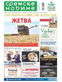 Sremske Novine - broj 3304, 26. jun 2024.