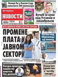 Večernje novosti - broj 2621, 29. maj 2017.