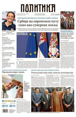 Politika - broj 40244, 18. dec 2025.