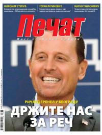 Pečat - broj 633, 25. sep 2020.
