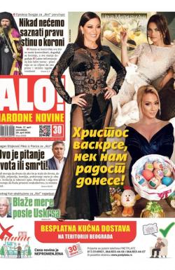 Alo - broj 4358, 17. apr 2020.