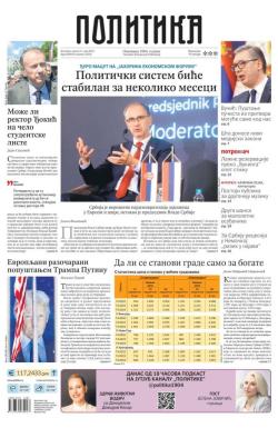Politika - broj 40034, 21. maj 2025.