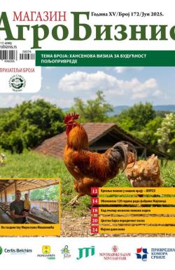Agro Biznis - broj 172, 15. jun 2025.