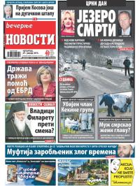 Večernje novosti - broj 1425, 29. jan 2015.