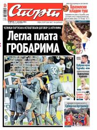 Sport - broj 20.371, 4. sep 2014.