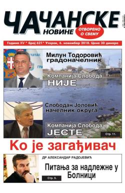 Čačanske novine - broj 621, 6. nov 2018.