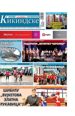 Nove kikindske novine - broj 646, 15. dec 2022.
