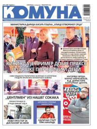 Komuna, Kikinda - broj 37, 1. feb 2024.