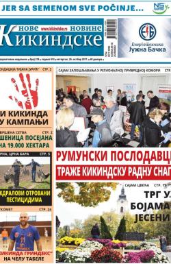 Nove kikindske novine - broj 378, 26. okt 2017.