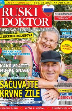 Ruski doktor HR - broj 26, 15. avg 2019.