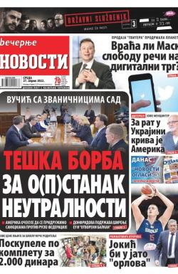 Večernje novosti - broj 4292, 27. apr 2022.