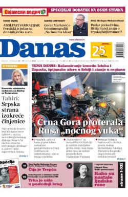 Danas - broj 6970-6971, 29. okt 2016.