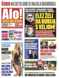 Alo - broj 4945, 9. dec 2021.