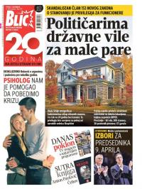 Blic - broj 7115, 2. dec 2016.