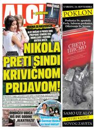Alo - broj 2363, 21. sep 2014.