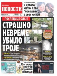 Večernje novosti - broj 4733, 23. jul 2023.
