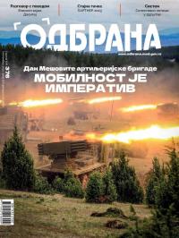 Odbrana - broj 376, 1. sep 2023.