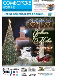 Somborske novine - broj 3418-3419, 27. dec 2019.
