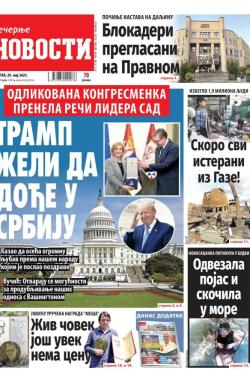 Večernje novosti - broj 5390, 29. maj 2025.