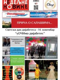 Nedeljne novine, B. Palanka - broj 2617, 12. nov 2016.