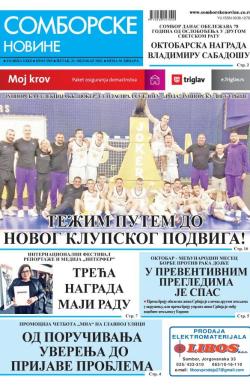 Somborske novine - broj 3565, 21. okt 2022.