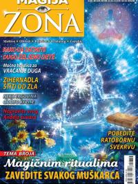 Astro zona - broj 354, 19. jun 2018.