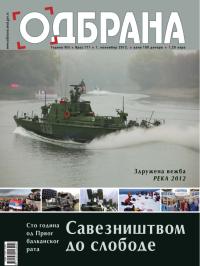 Odbrana - broj 171, 1. nov 2012.