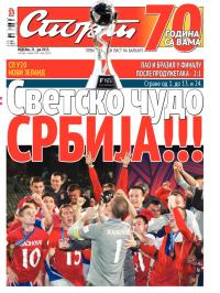 Sport - broj 20.653, 21. jun 2015.