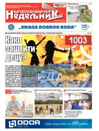 Nedeljne novine, B. Palanka - broj 195, 20. jun 2014.