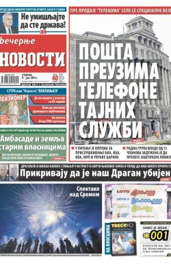 Večernje novosti - broj 1552, 9. jun 2015.