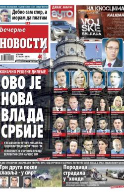 Večernje novosti - broj 1976, 9. avg 2016.