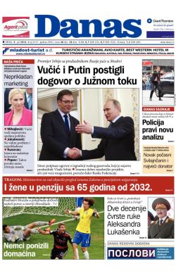 Danas - broj 6127, 9. jul 2014.