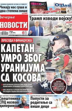 Večernje novosti - broj 3612, 3. jun 2020.