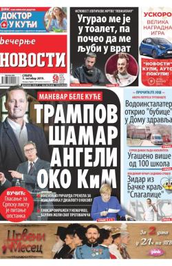 Večernje novosti - broj 3385, 5. okt 2019.