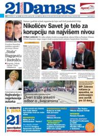 Danas - broj 7556, 7. jun 2018.