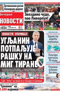 Večernje novosti - broj 3142, 7. nov 2018.