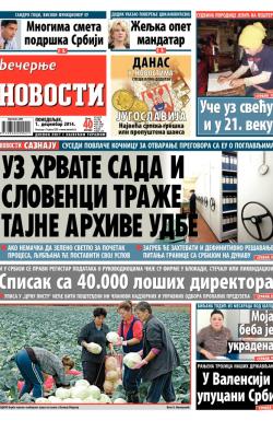 Večernje novosti - broj 1367, 1. dec 2014.