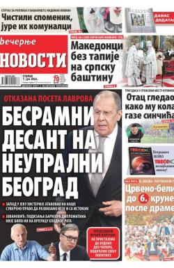 Večernje novosti - broj 4331, 7. jun 2022.