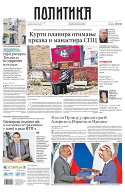 Politika - broj 40319, 9. mar 2026.