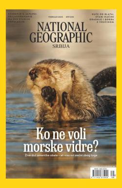National Geographic - broj 196, 1. feb 2023.