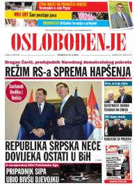 Oslobođenje - broj 24.173, 23. mar 2014.