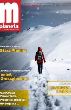 Moja planeta - broj 89, 15. jan 2022.