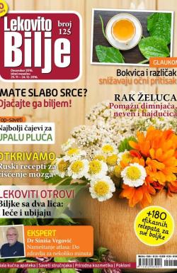 Lekovito bilje - broj 125, 25. nov 2016.