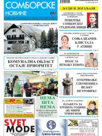 Somborske novine - broj 3312, 15. dec 2017.