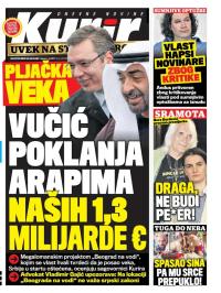 Kurir - broj 1221, 1. jul 2017.