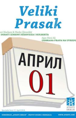 Veliki Prasak - broj Specijal 15, 15. apr 2018.