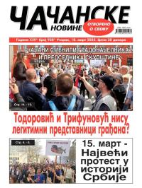 Čačanske novine - broj 928, 18. mar 2025.