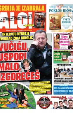 Alo - broj 2580, 3. apr 2015.
