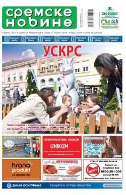 Sremske Novine - broj 2979, 4. apr 2018.